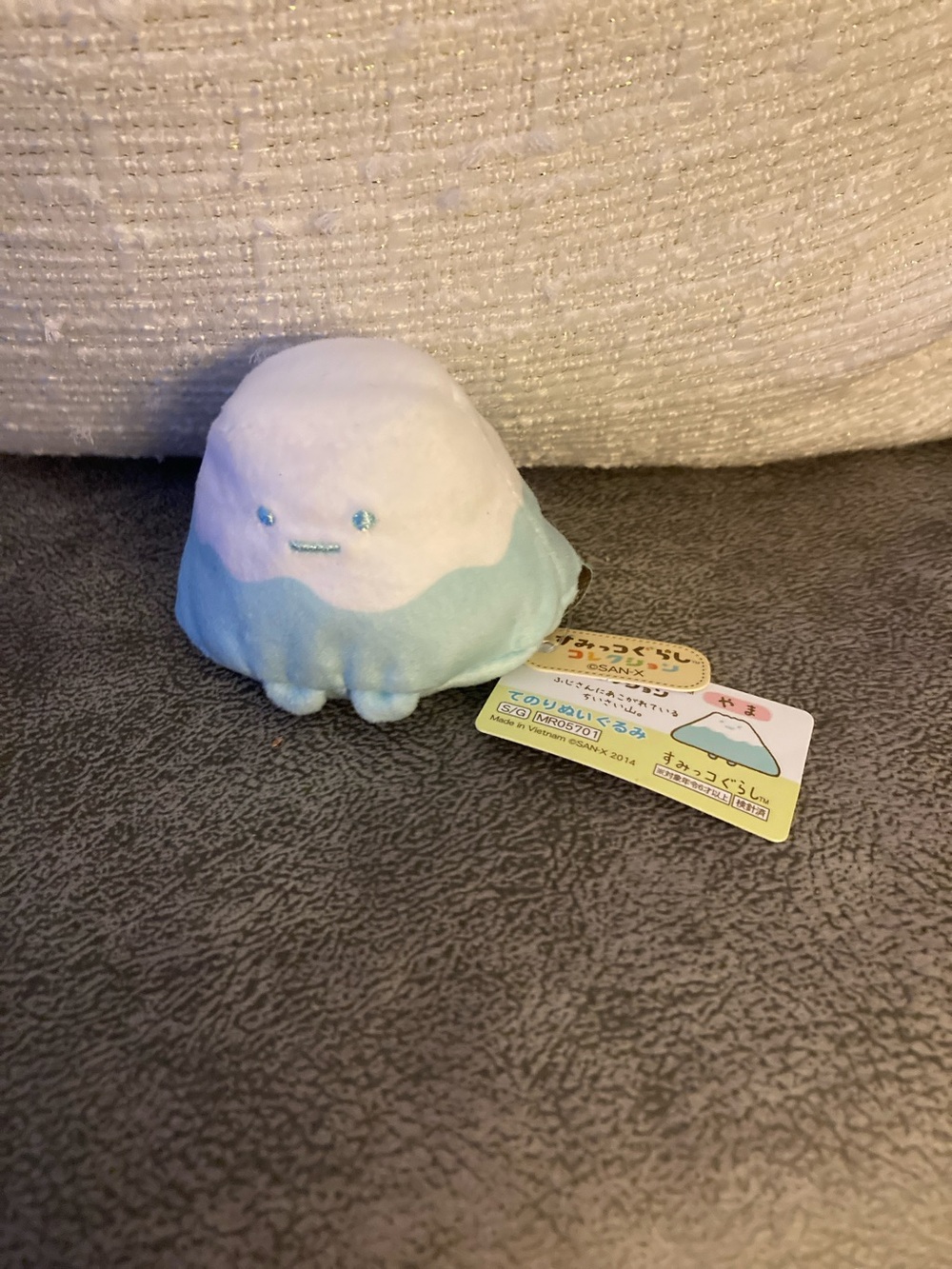 San-X Sumikko Gurashi Blue & White Plush Toy very hard to find and rare